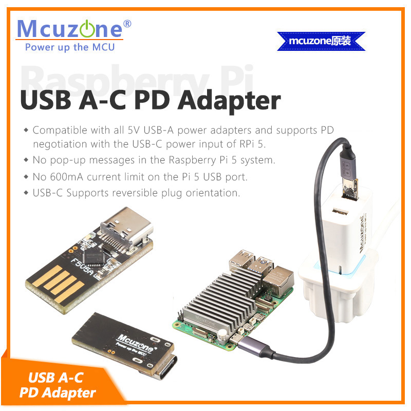 Banana Pi Bpi-M5 - Адаптер Raspberry Pi5 USB A-C PD,